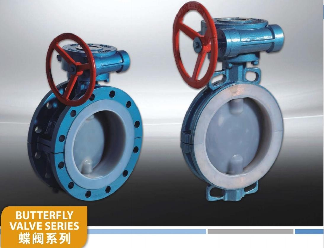 Fluorine-Lined Wafer Type Butterfly Valve