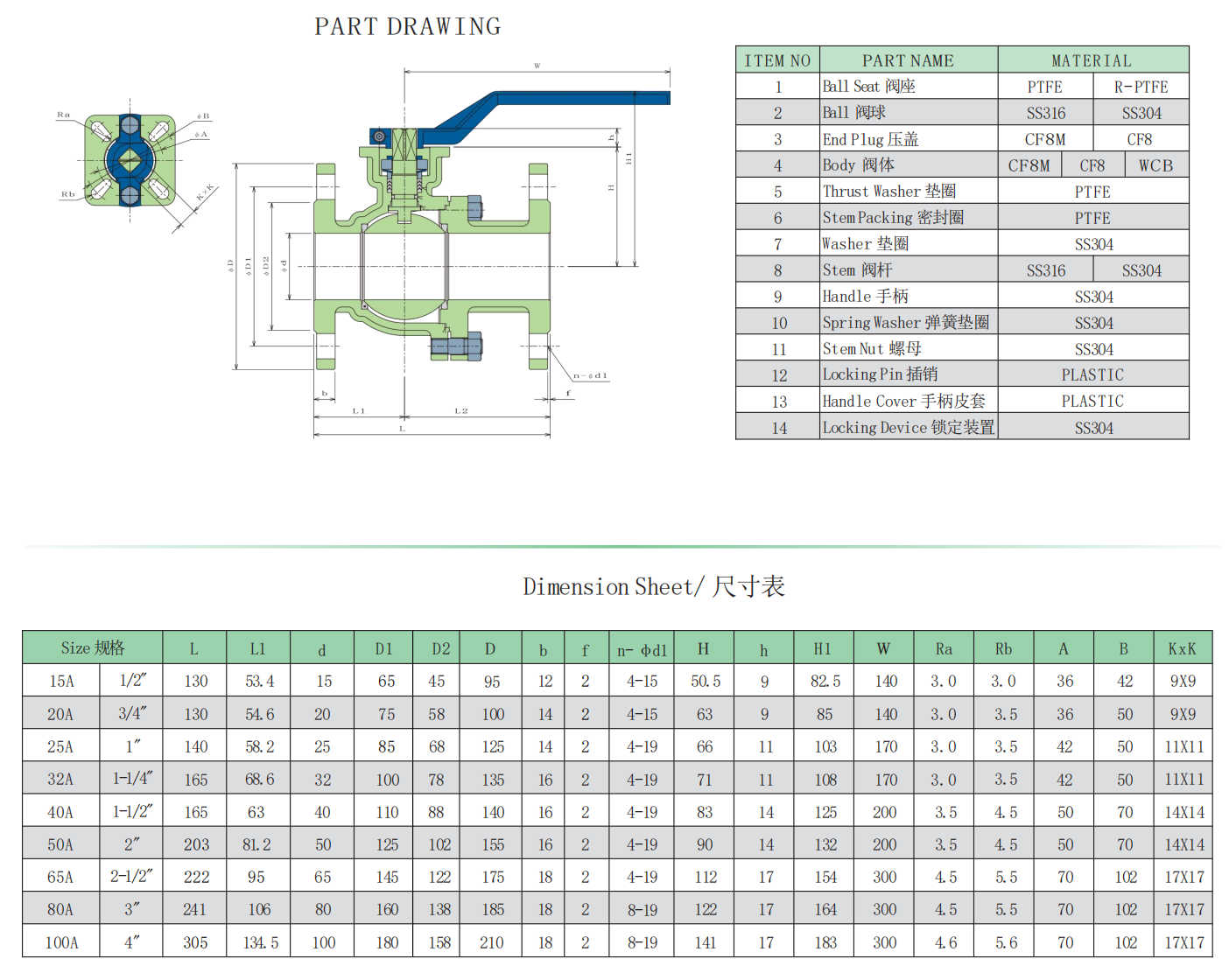 1769506454390296.png image.png