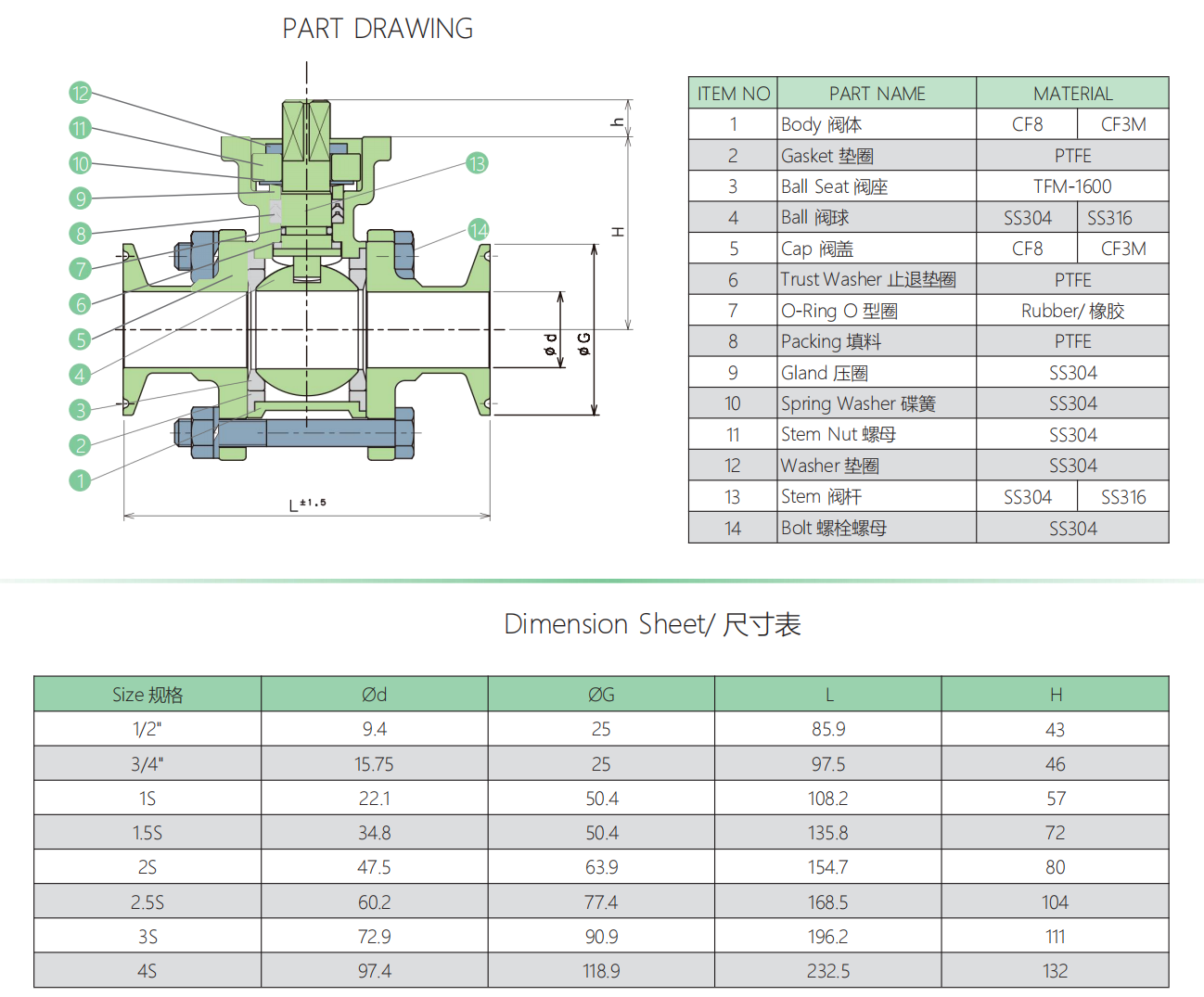 1769510834883563.png image.png