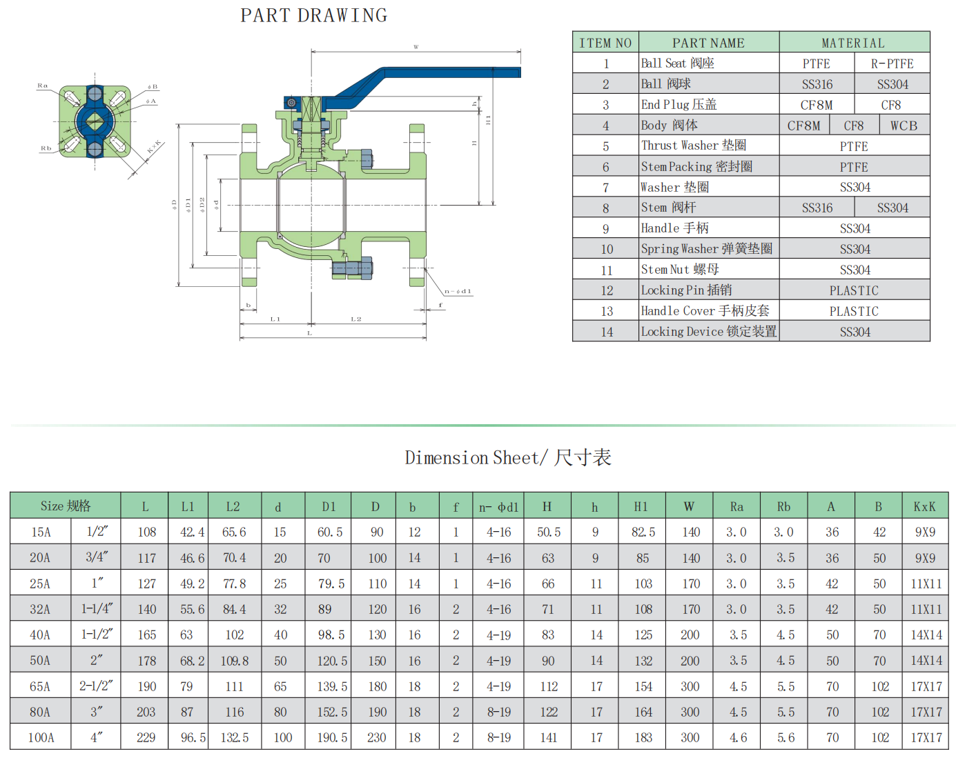 1769675198239468.png image.png